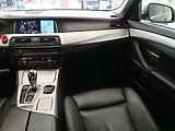BMW Řada 5 (2016) 520d xDrive, 4X4, Automat - náhled 8