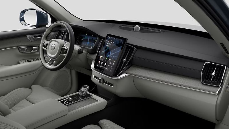 Volvo XC90 (2026) PLUS T8, 360°, B&W, Masáže, SK - fotka 5 z 6