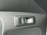 Škoda Karoq (2025) 2.0 TDI 4x4 DSG Sportline - náhled 20