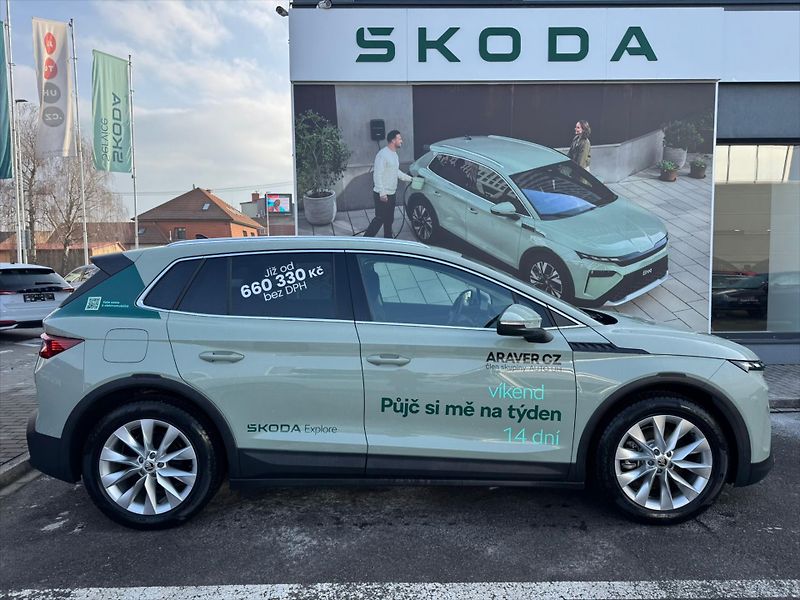 Škoda Elroq (2025) 63 kWh 150 kW  Selection 60 - fotka 4 z 11