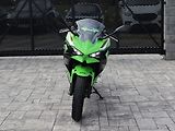 Kawasaki (2025) - náhled 10