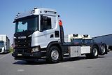 Scania (2018) G 500 / XT / ACC / E 6 / HAKOW - náhled 32