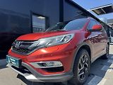 Honda CR-V 1.6 i-DTEC 1.maj ČR DPH NEHAV. - náhled 1