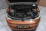Volkswagen Caddy MAXI 2.0 TDI STYLE*TAŽNÉ*ČR 1M - náhled 40
