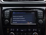 Nissan X-Trail (2015) Tekna 1.6 dCi, 4X4, 7 míst - náhled 20
