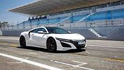 Honda NSX.