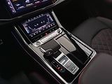 Audi Q7 (2025) 50 TDI quattro (210kW/286k) Ti - náhled 13