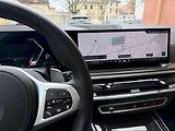 BMW X5 xDrive40d M-PRO Individual AIR - náhled 33