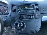 Volkswagen Multivan (2013) 2.0TDI 103kW 7MÍST TZ NOVÉ ČR - náhled 21