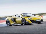 McLaren 675LT Spider.
