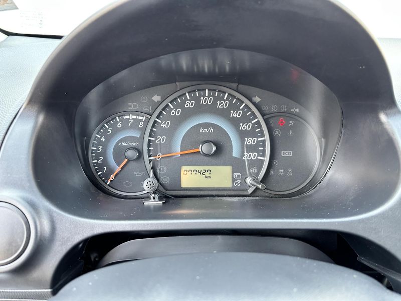 Mitsubishi Space Star (2020) 1.0 MIVEC 52kW Serv. Historie - fotka 19 z 27