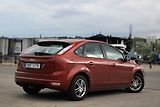 Ford Focus Výjimečný stav, 26447 Km, tažn - náhled 4