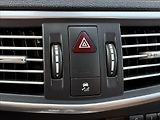 Mercedes-Benz Třídy E 2,2 250CDi AVG,Xenon,Šíbr,Kůže - náhled 15