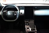 Citroën C5 Aircross (2026) 1,2 Hybrid 145k Automatic YOU - náhled 12