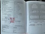 Volkswagen New Beetle (2015) 1.2Tsi 77kw Club - náhled 25