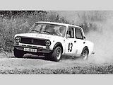 Lada 1600 MTX Rallye (1979). Soutěžní „žigulík“ pro třídu A2. Motor o objemu 1,6 litru a výkonu 115 koní (84 kW).