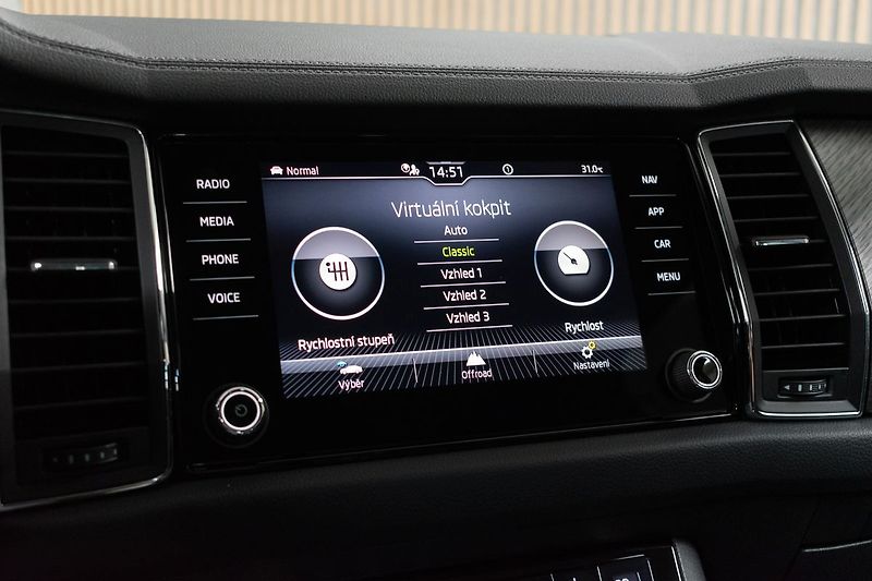 Škoda Kodiaq 2.0 TDI 4x4*STYLE+*TAŽNÉ*ČR 1M - fotka 36 z 50