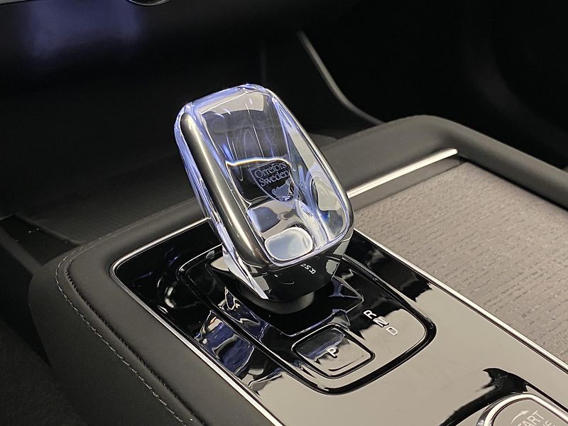 Volvo XC90 (2026) B5 AWD AUT BRIGHT PLUS 7míst - fotka 39 z 70