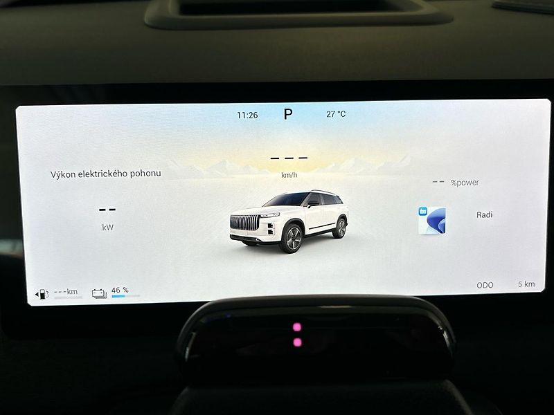 Jaecoo 7 (2026) Exclusive PHEV 205 kW / 1.5 - fotka 12 z 25