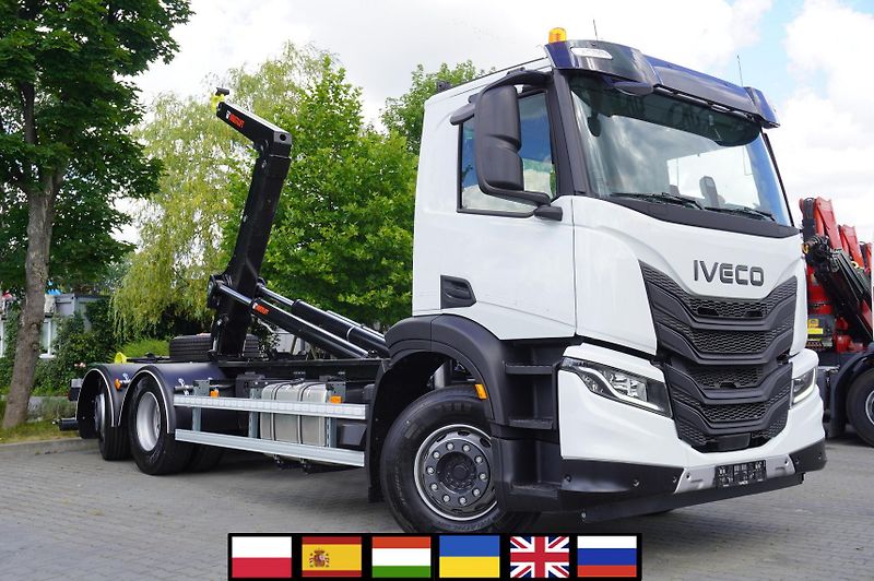 Iveco X-WAY (2026) AT280X46Y/PS / 2026 / 0 km - fotka 1 z 24