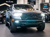 Dodge RAM (2025) 3.0 RHO 540 HP, Launch Control - náhled 8