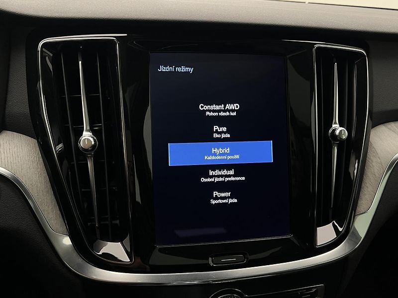 Volvo V60 T6 AWD RECHARGE INSCRIPTION  - fotka 35 z 43