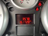 Peugeot 207 (2008) 1.4 i 54 Kw Velmi pěkná - náhled 13