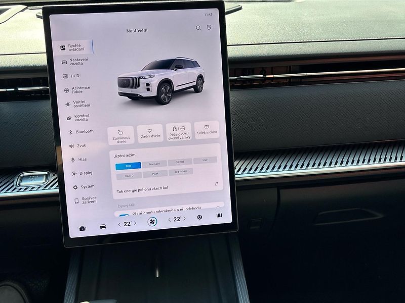 Jaecoo 7 (2025) Exclusive 1.6 TGDI 108kW AWD - fotka 26 z 29