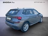 Škoda Kamiq (2025) Top Selection 1.0TSi 85kW 7°au - náhled 1