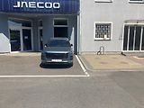 Jaecoo 7 (2026) Exclusive 1.5 HEV - náhled 1