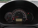 Mitsubishi Space Star (2021) Inform+ 1.2 MIVEC, ČR,1.maj - náhled 11