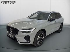 Volvo XC60 (2025) 2,0 T6 AWD Plus Dark 6887 - fotografie inzerátu