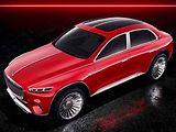 Vision Maybach Luxury Concept