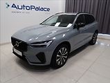 Volvo XC60 2,0 B4 AWD PLUS DARK 1. MAJ ČR - náhled 1