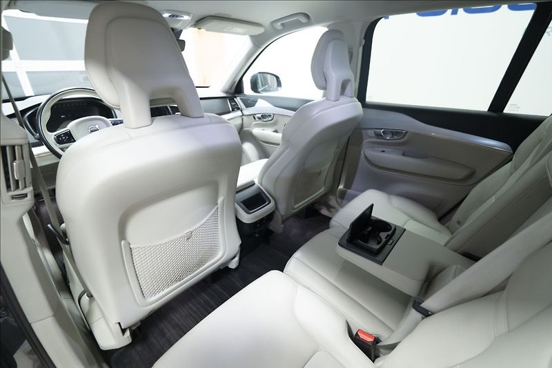 Volvo XC90 2,0 D5 AWD 1. MAJITEL ČR TAŽNÉ - fotka 16 z 44
