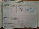 Renault Modus (2007) 1.2i 55kW -KLIMATIZACE - náhled 31
