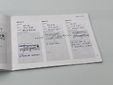Volvo V90 CC T6 AWD OCEAN RACE AUT CZ - náhled 55