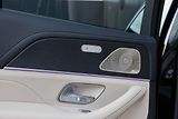 Mercedes-Benz GLE (2025) GLE 450d Coupe 4Matic AMG Line - náhled 40