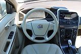 Volvo XC60 2,4 D4  ČR,A/T,4x4,OCEAN RACE - náhled 10