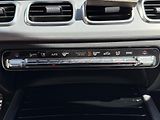 Mercedes-Benz GLE (2019) GLE 450 4Matic AMG - náhled 16