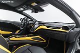 Lamborghini Ostatní (2026) Temerario*MY27*Ihned k odběru - náhled 6