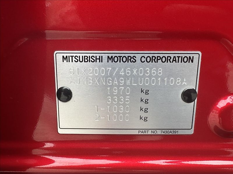 Mitsubishi ASX 2,0 150PS  Intro Edition - fotka 45 z 51