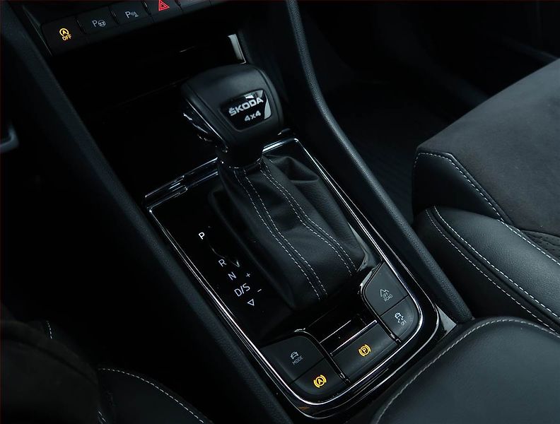 Škoda Kodiaq (2023) 2.0 TDI - fotka 13 z 27