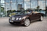 Bentley Continental GTC 6,0 W12 Mulliner 1.ČR DPH - náhled 9