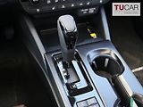 Subaru Outback 2026 260 Koní automat NOVÝ MOD - náhled 33