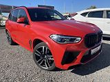 BMW X5 M-NEHAV-1maj-DPH-VENTILACE-ČR! - náhled 1