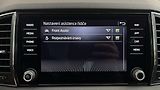 Škoda Karoq 1.5 TSI Ambition - náhled 23
