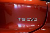 Dongfeng T5 EVO (2026) Dragon Edition - náhled 6