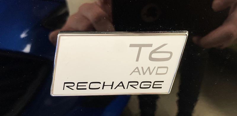Volvo V60 RECHARGE T6, AWD PLUS DARK ČR - fotka 38 z 42