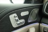 Mercedes-Benz GLE (2025) 450, AMG, DPH, 360KAMERA - náhled 11